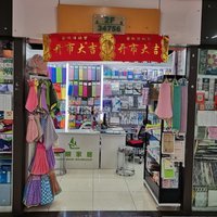 野餐墊批發(fā)首選 源頭工廠直供，家居日用品一站式采購平臺