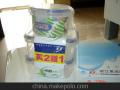 浙江日用品廠供應(yīng)商與批發(fā)市場全解析