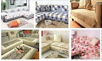 家居日用品批發(fā)入門 你需要了解的核心問題與實(shí)操指南