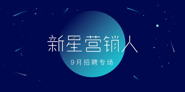 新晉公關(guān)人破局指南 從0到3年的入行原則與進(jìn)階法則