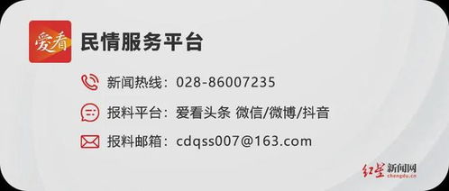 微信守衛(wèi)用戶隱私 明確拒絕訪客查詢功能，堅(jiān)決不移交公關(guān)生態(tài)服務(wù)