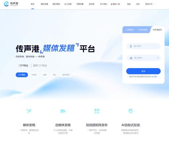 48小時定生死 從3000家客戶數(shù)據(jù)解碼頭部輿情公司的危機(jī)公關(guān)服務(wù)